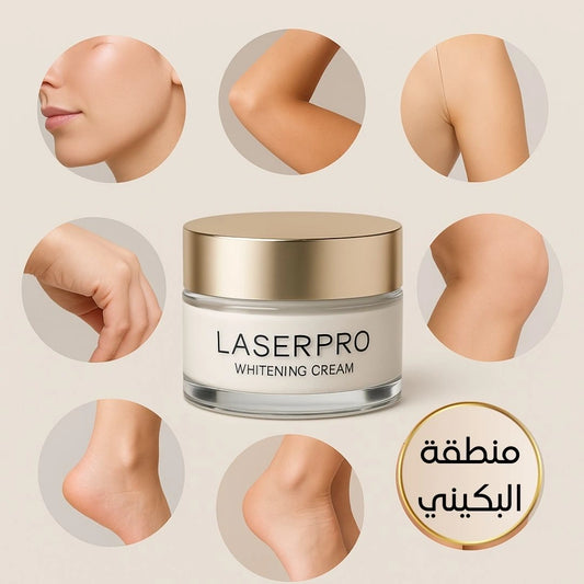 كريم التفتيح ليزربرو بحبيبات اللؤلؤ – توحيد لون البشرة والجسم والمناطق الحساسة