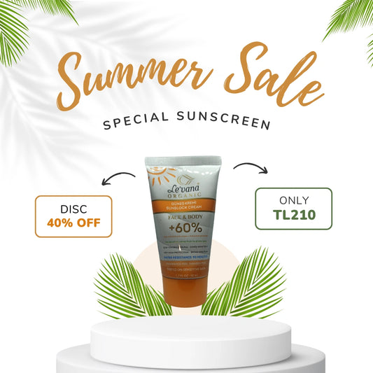 احمي بشرتك من الشمس والتصبغات مع واقي لوفانا الطبيعي