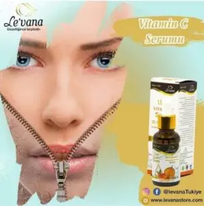 سيروم لوفانا يوحد لون البشرة ويقلل التصبغات