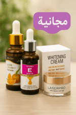 صورة سيروم فيتامين سي وسيروم فيتامين هـ من لوفانا مع كريم التفتيح ليزر برو كهدية مجانية في عرض العناية بالبشرة.
